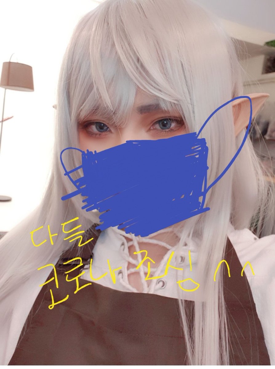 norgusipda's tweet photo. 다들 코로나 조심하세요~~😷

☕오빛파 프로필 공개중 ~
@Resting_Light https://t.co/Mp8HP0CByx