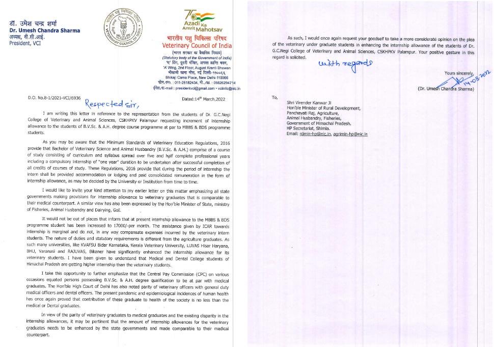 presidentVCI's tweet photo. Hon'ble CM Sir,
Kindly consider to increase internship allowance of budding Vets of your State. 
Parity with medical as per  court directives will boost moral of vets.⁦@cmojairamthakur⁩ https://t.co/YpDfNSL2jg