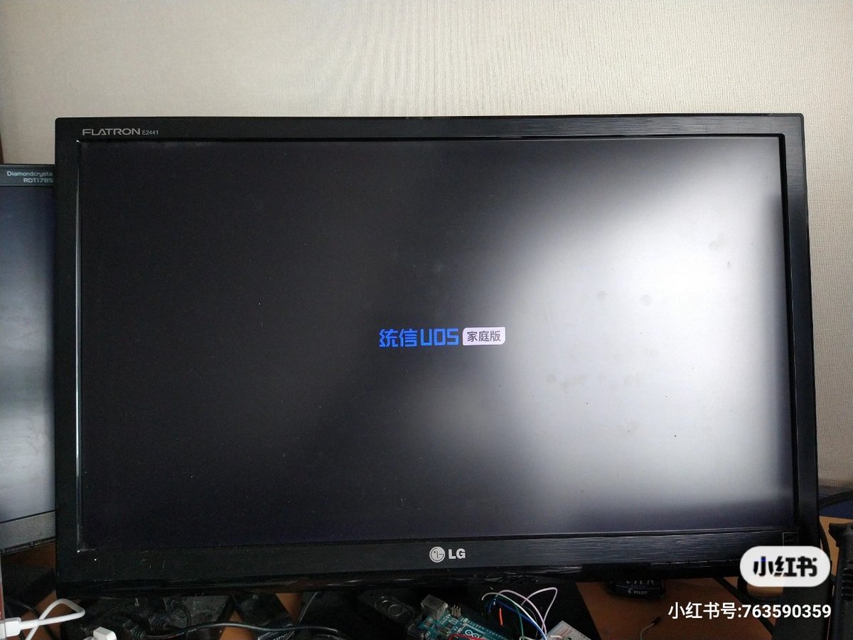sabasabasabaniu's tweet image. 中国の国産osである统信uosをインストールしてみた。
#Linux
#osインストール
#中国