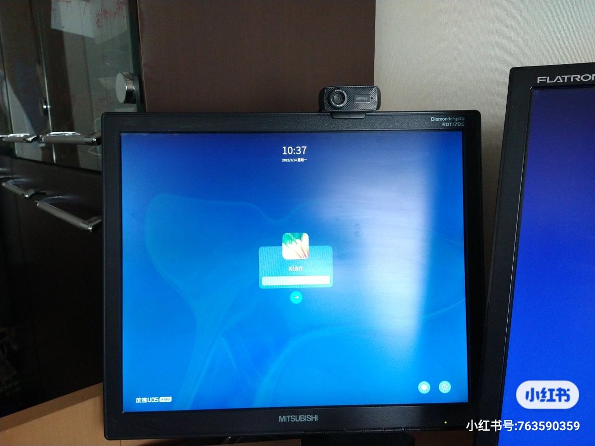 sabasabasabaniu's tweet image. 中国の国産osである统信uosをインストールしてみた。
#Linux
#osインストール
#中国