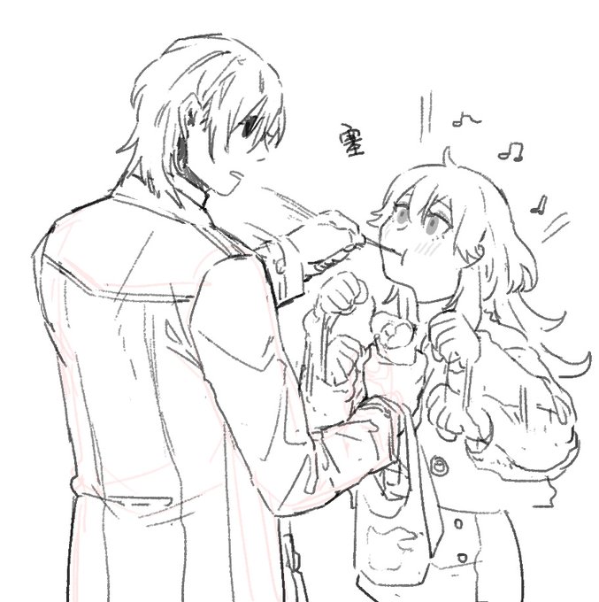 Feed Byleth(1/1) 