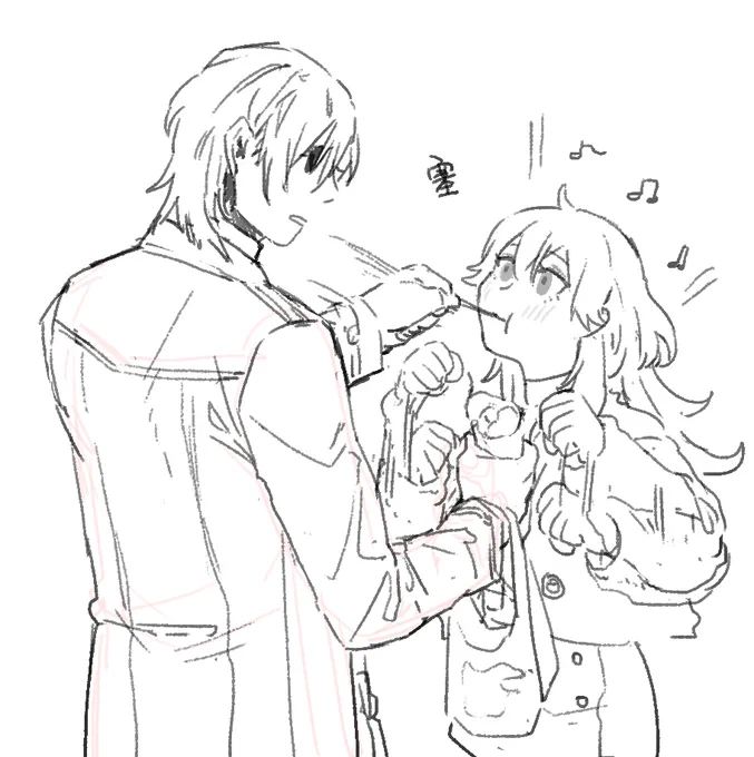 Feed Byleth(1/1) 
