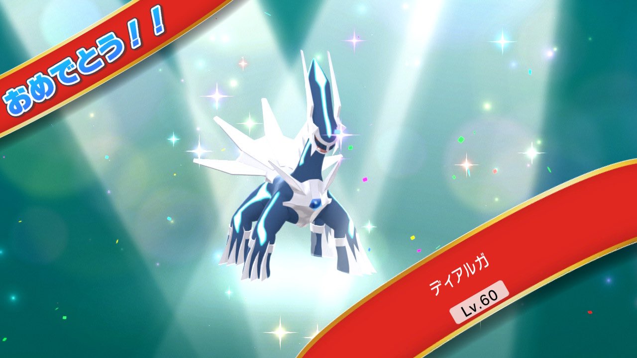 トーヅキ マンムーくん ステロ 雪なだれ 地震 フリーズドライ フォロワーのリクエストでpt入り ステロを撒く 地面技を出すほか みずじめん複合にフリーズドライを打つ役 T Co Yklheageuq Twitter