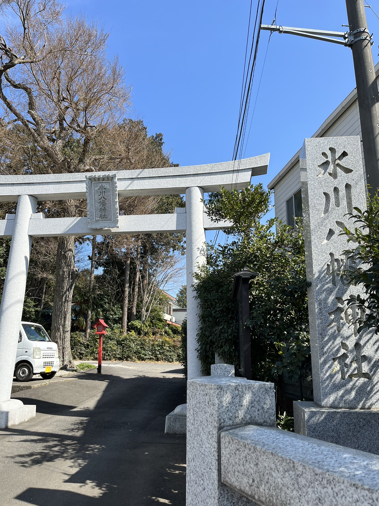 はがっつ人生は麺類 on Twitter 