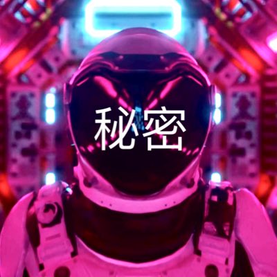 #НовыйАватар