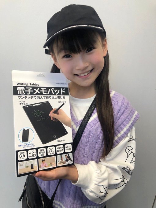 Twitterのコスプレ画像26