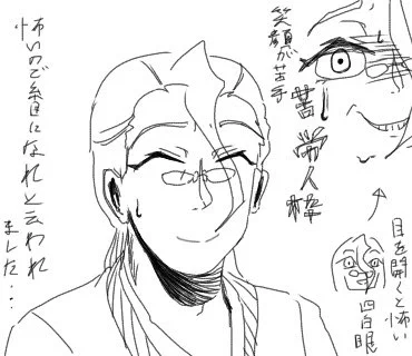 ウォリキャルァ 