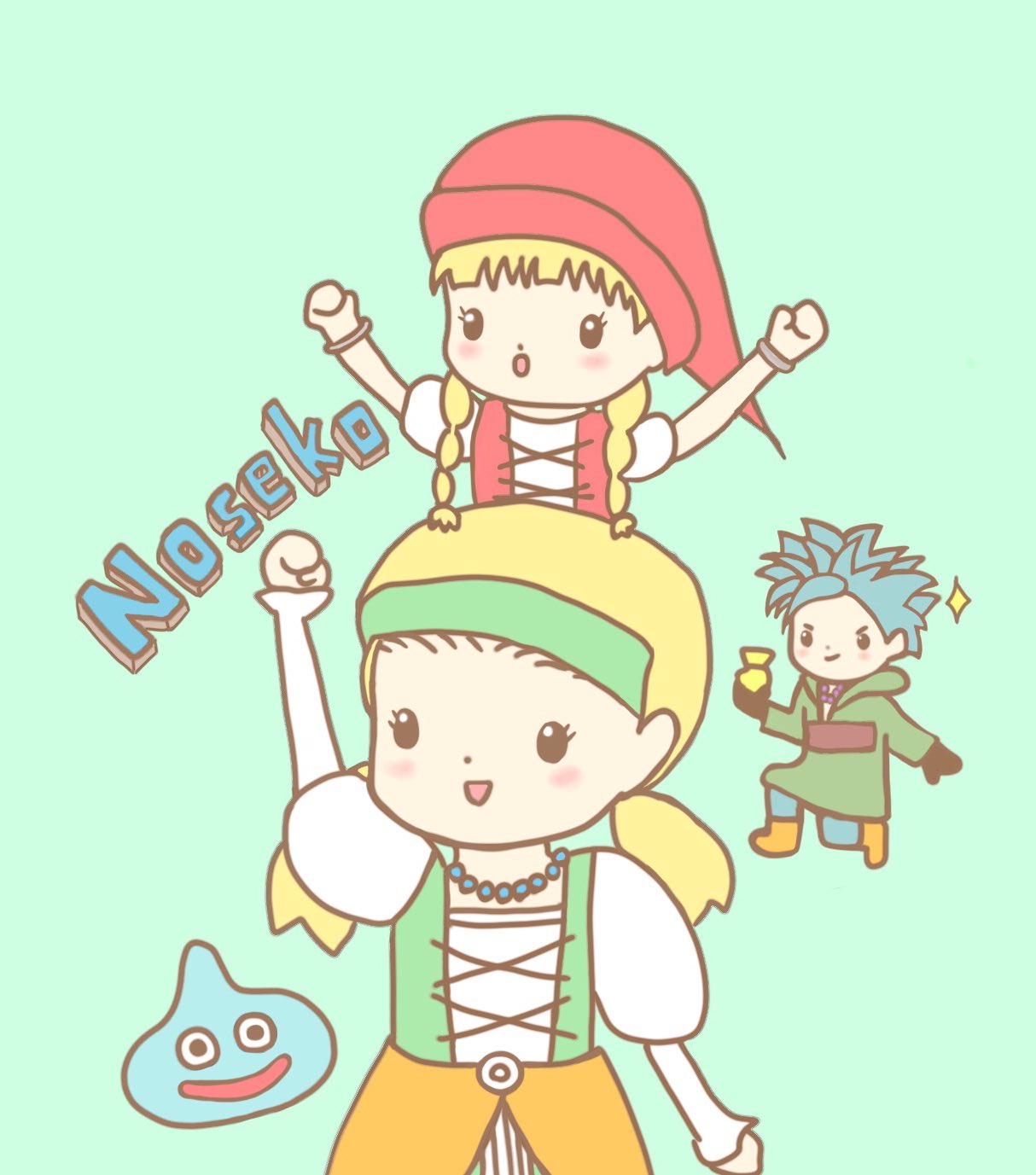 Twitter এ のせこちゃん 楽しくお絵描き 可愛い姉妹の後ろにイケメンを添えて ドラクエ11 ドラゴンクエスト ドラクエ スクエニ ゲーム イラスト T Co C39jxwql2v ট ইট র