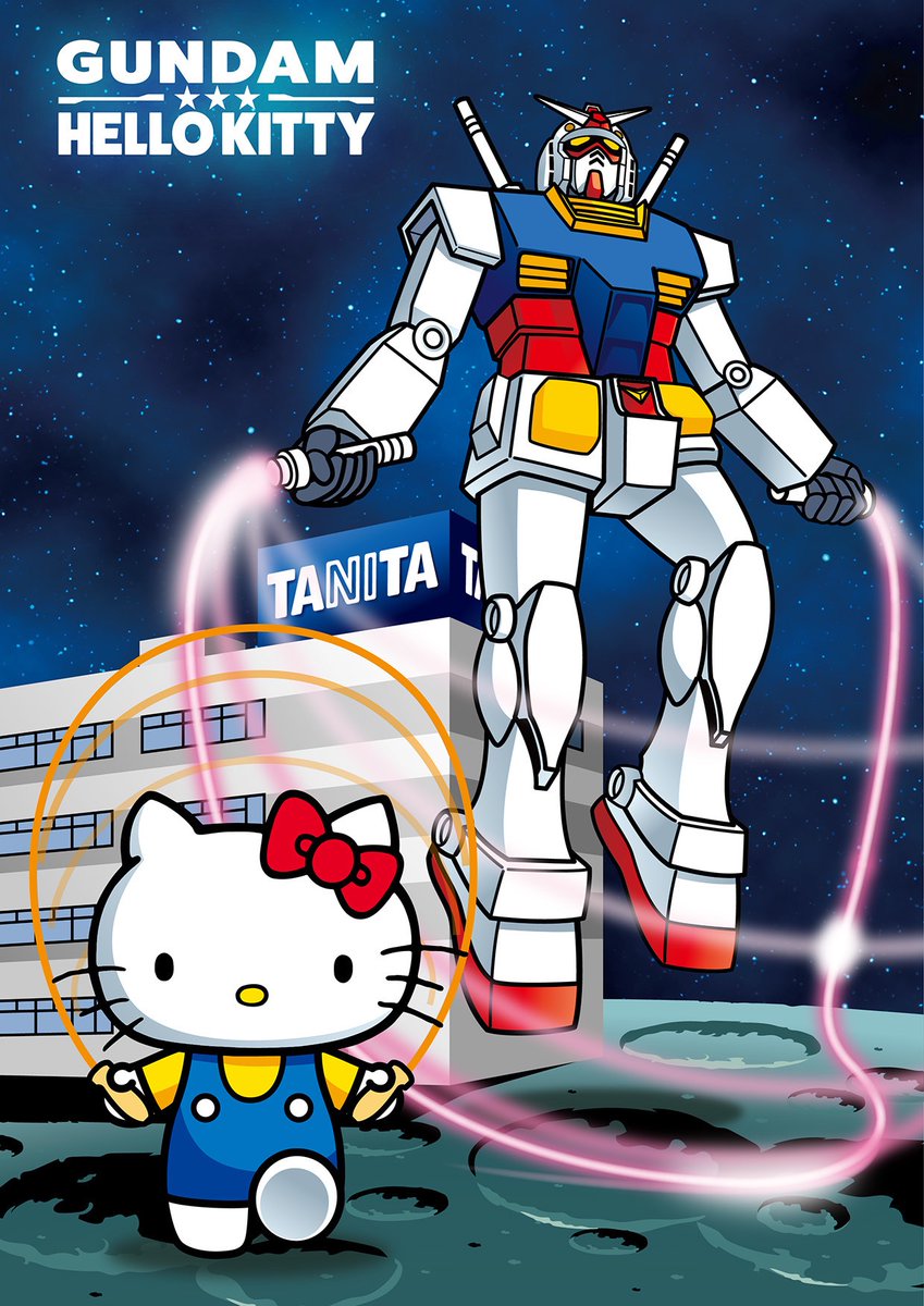 rx-78-2 robot mecha no humans space weapon parody energy sword  illustration images