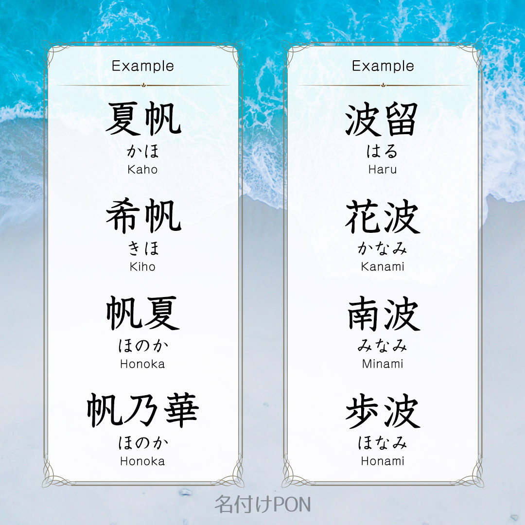 名付けポン Twitter Search Twitter