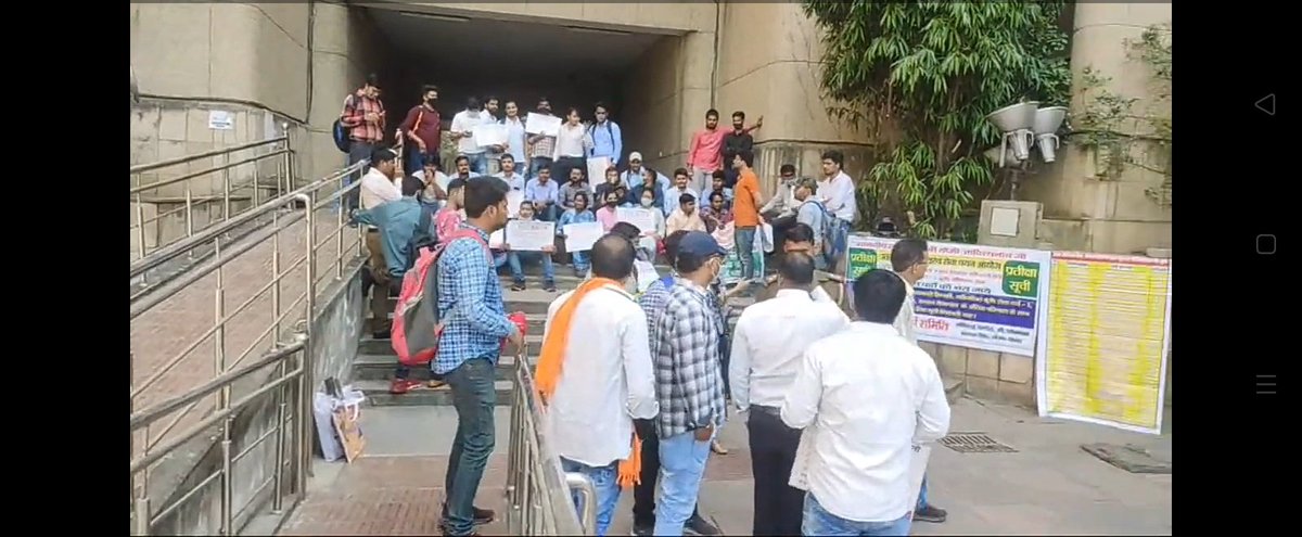 जब धर्म कुर्सी पर बैठेगा तो शिक्षा सड़कों पर भटकेगी।