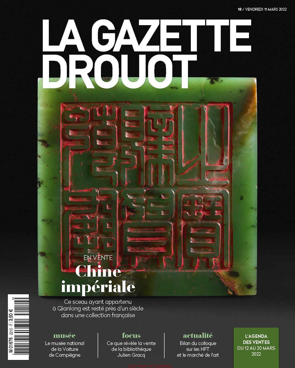 cbarthalois's tweet photo. Le compte-rendu du #colloqueNFT organisé par le @CVVEncheres et l’@AcadBeauxarts le 1er mars est à lire dans le dernier numéro de la @gazette_drouot. https://t.co/7bMjSre5LW