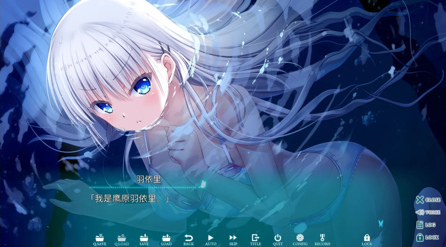 Key開発室 on X: 