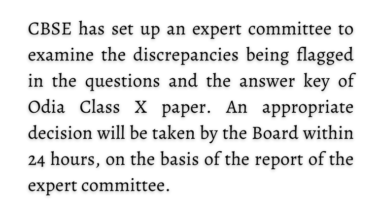 cbseindia29's tweet photo. #CBSE #cbseforstudents #Students https://t.co/Hg5P8x24Cg