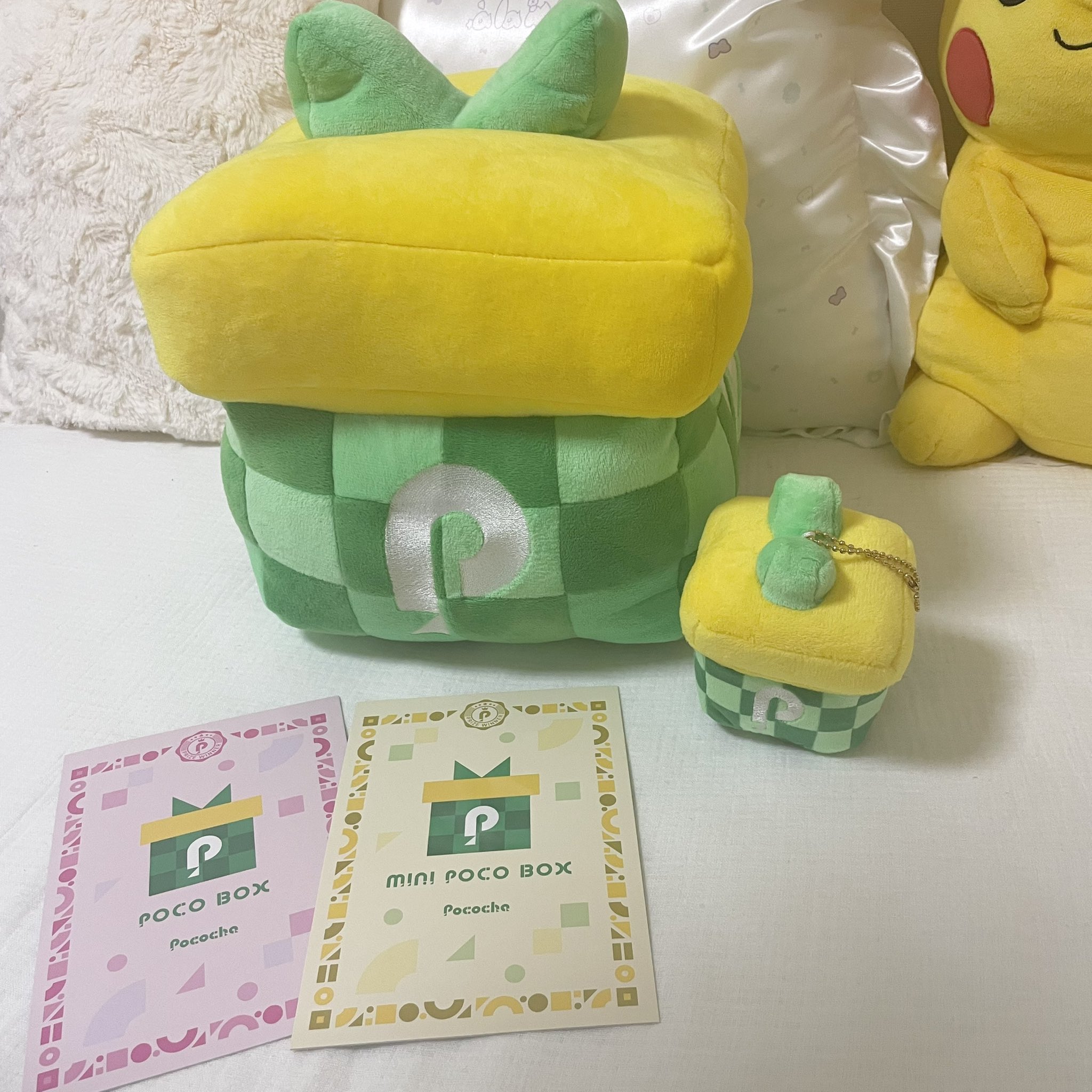 ぽこチャ pococha ミニポコボックス ぬいぐるみ | neix.com.ar