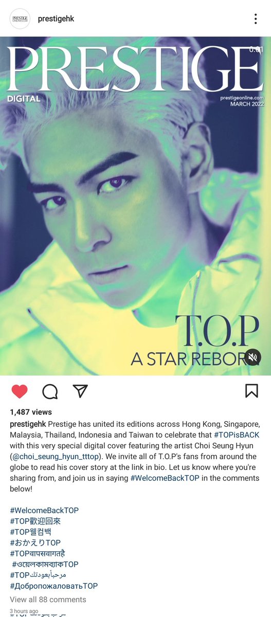 puTOPinamo's tweet photo. "We invite all of T.O.P's fans from around the globe to read his cover story at the link in bio. Let us know where you're sharing from, and join us in saying #WelcomeBackTOP in the comments below!"
🔗https://t.co/Wu29GJLnnT
Full interview
🔗https://t.co/zrAQ0RYeNY
#TOPISBACK https://t.co/0g2cZirXlv