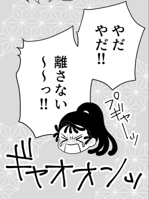 ここのカンチャお気に… ◡ູ̈ 💓 