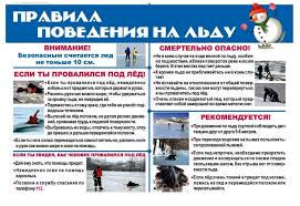 EddsIstra tweet picture