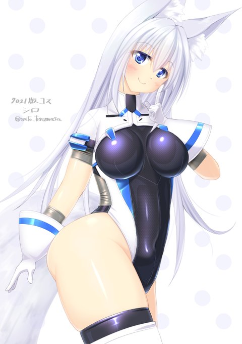 ホワイトデーだからシロの絵を 