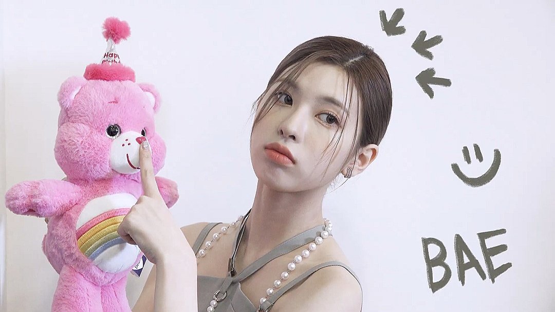 baejsfiles's tweet photo. Happy White Day! 🧸💝

#BAE #배이 #NMIXX #엔믹스 https://t.co/qZI3HMb1LT
