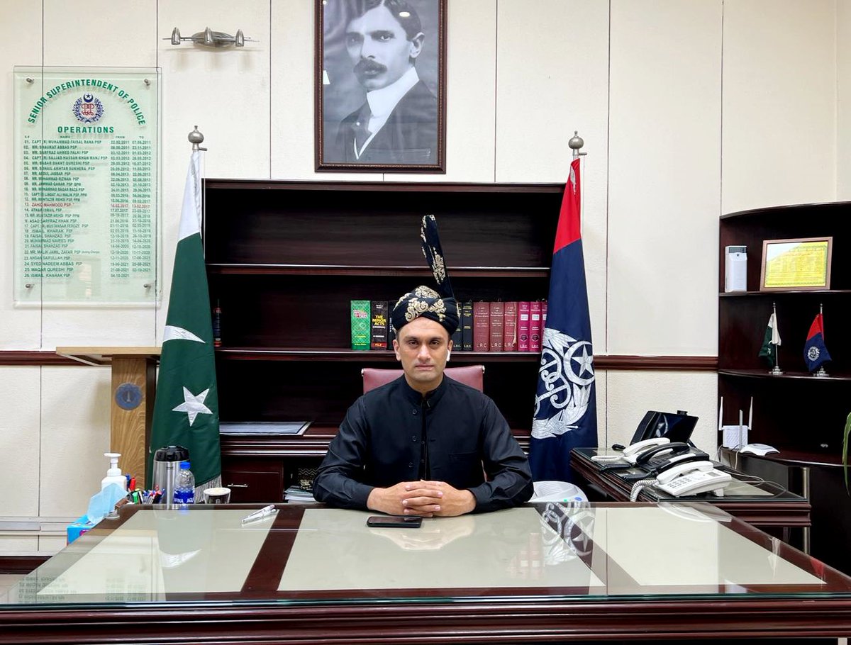 DIG Operations Lahore tweet media