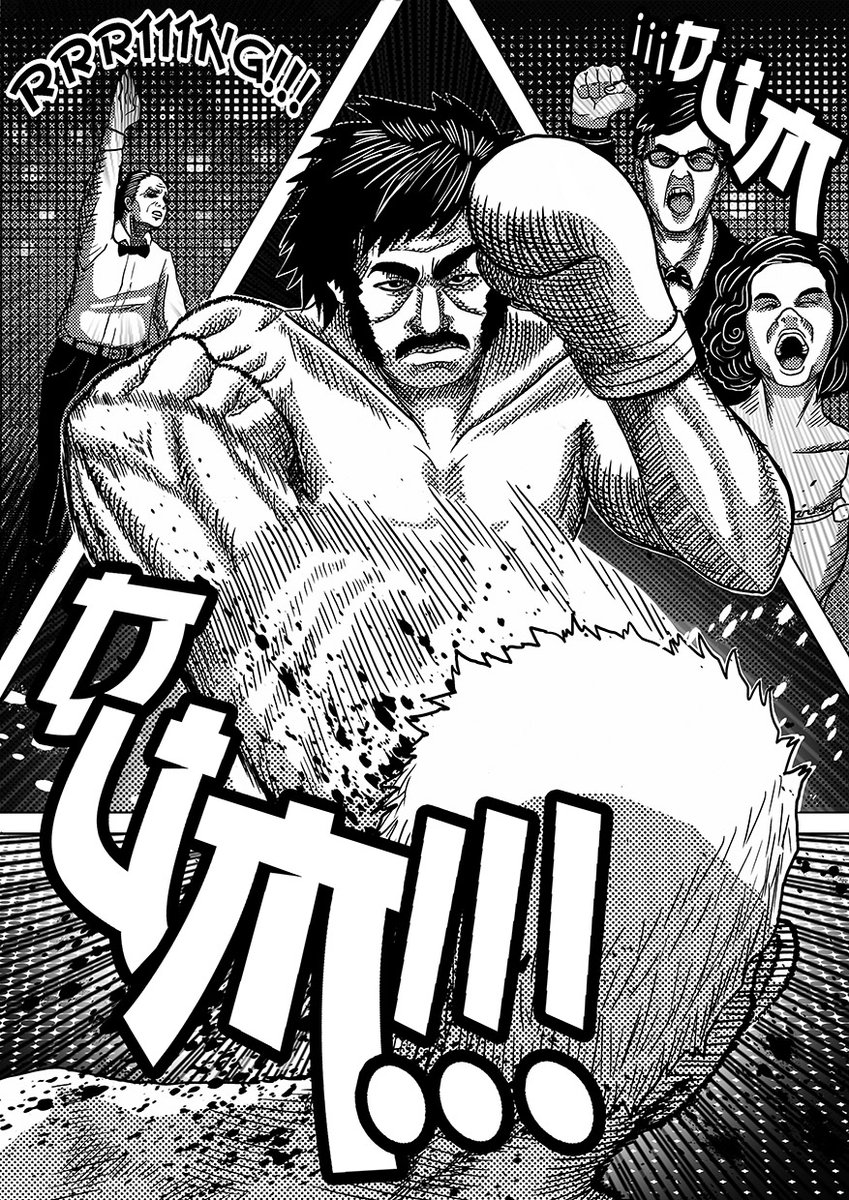 MearSangre's tweet photo. Una versión nipona de Mear Sangre no estaría nada mal. Este homenaje a Dum Dum en estilo manga, por Andrés Soto, da fe de ello.
#dumdummpacheco #andressoto #manga https://t.co/1HIgCLPozs