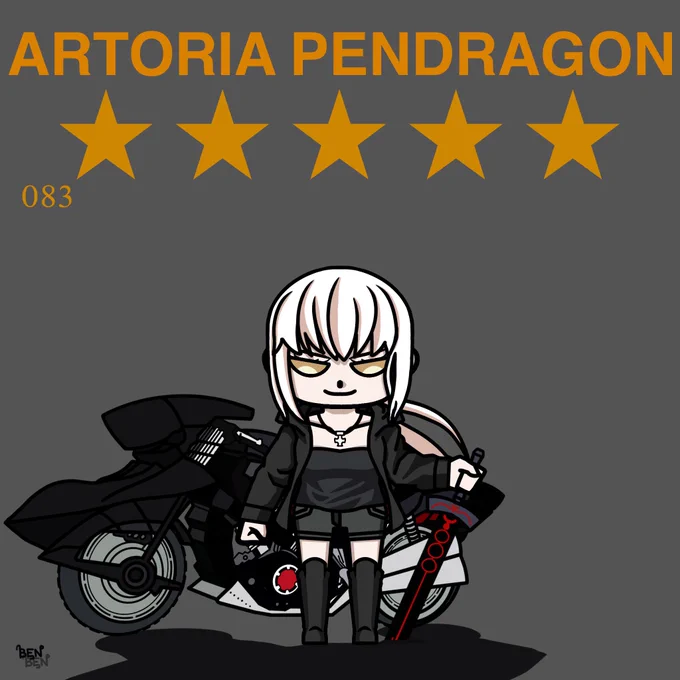 #065 アルトリア・ペンドラゴン(新宿」)#FGO #FGO好きさんと繋がりたい #べんべん一日一絵 