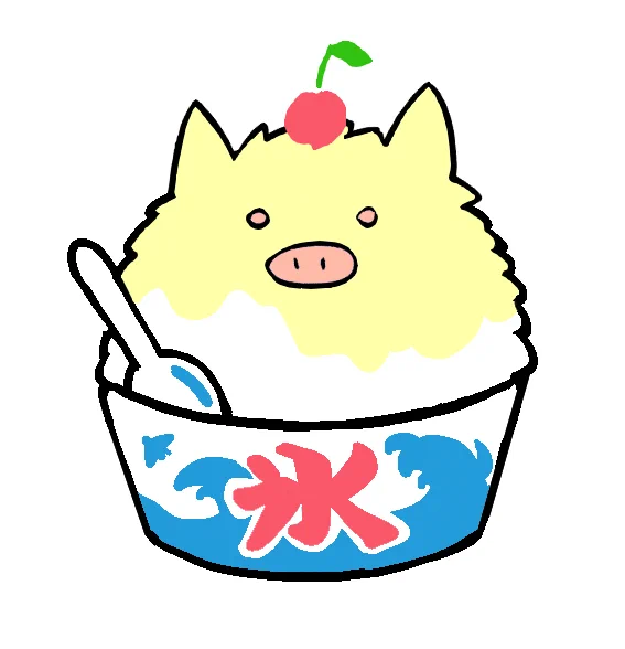 白いのデーを記念してこれから使える「季節の白いの」 アイコンを配布しますね🐽

※公序良俗に反する&amp;商業利用は禁止 