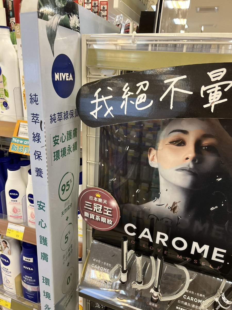 在這個情侶很開心 單男禮拜一的節日
跟推特大家說聲 情人節快樂🎆
願各位飢渴難耐 炮聲不斷！

#花蓮 #東部 #單女 #情侶 #夫妻
#我就是要當禮拜一在過