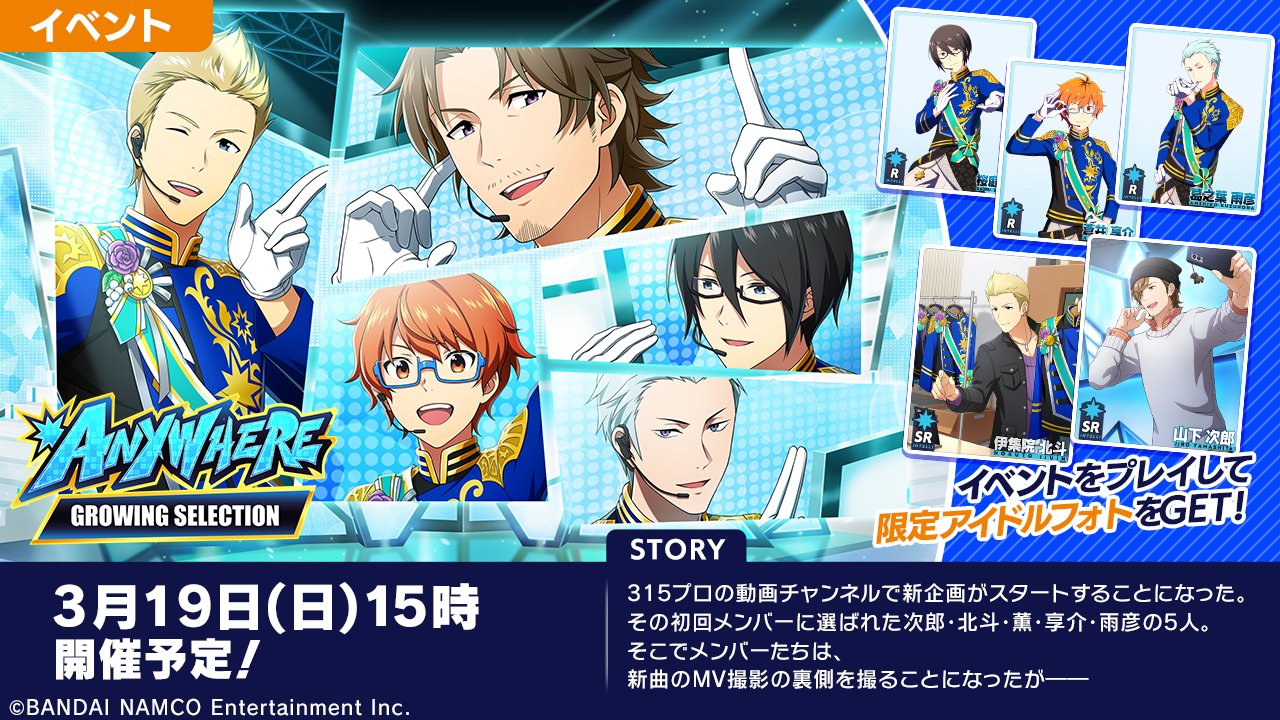 FNzMbTCVQAYtnff?format=jpg&name=large