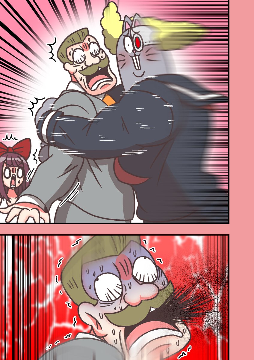 2/3 
