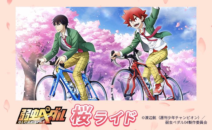 トムスショップ on X