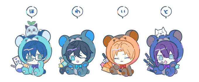 ほわいとで～
※ファンアートです
#まめねことレオス #Axiart #クリ笑イト #長尾百景 