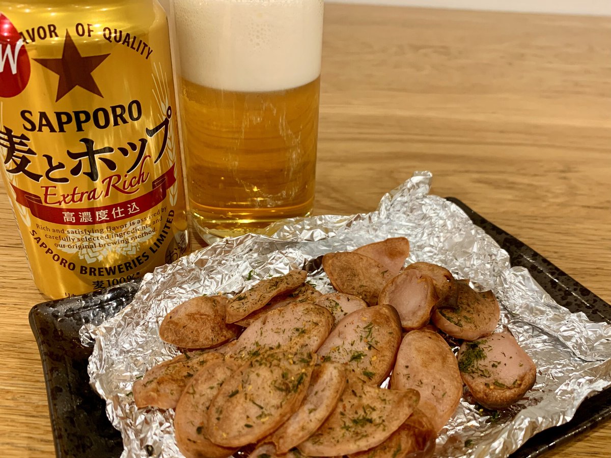 推しツマ 麦とホップ サッポロビール