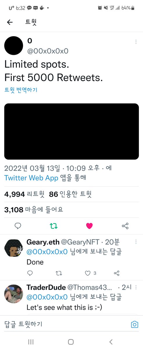 onestar0322's tweet photo. @00x0x0x0 done https://t.co/uGuBcblan8