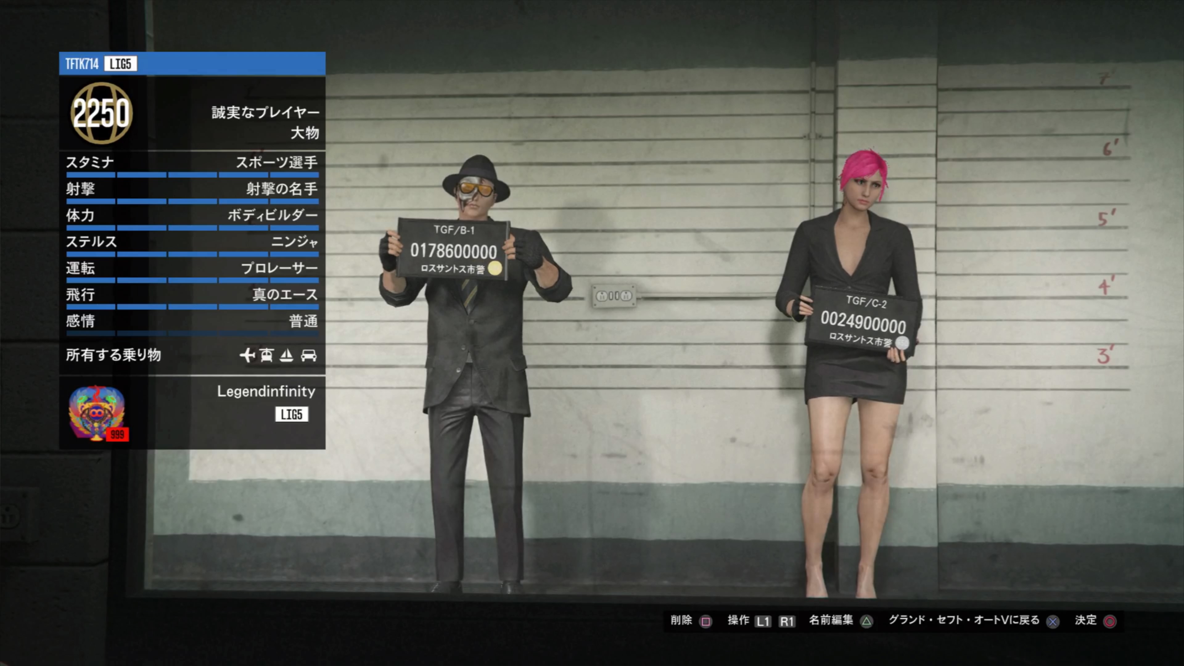 Follow Tftk714 Youtube Gta5非ハック4桁ランカー S Tftk714 Lig5 Latest Tweets Twitter