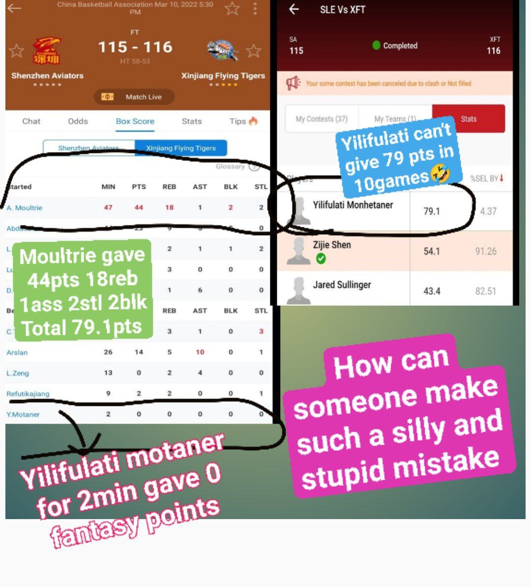 fantasyfather2's tweet photo. Its a request to all the fantasy influencers who are promoting vision 11 fantasy app as you people are having firect contacts
kindly solve this matter 
They updated wrong pts and because of this my friend  lost his 20k
@Vision11ofc
@DonciCxKohli
@cric11forecast 
@AkshatJ95015583 https://t.co/S2lazYVJbb