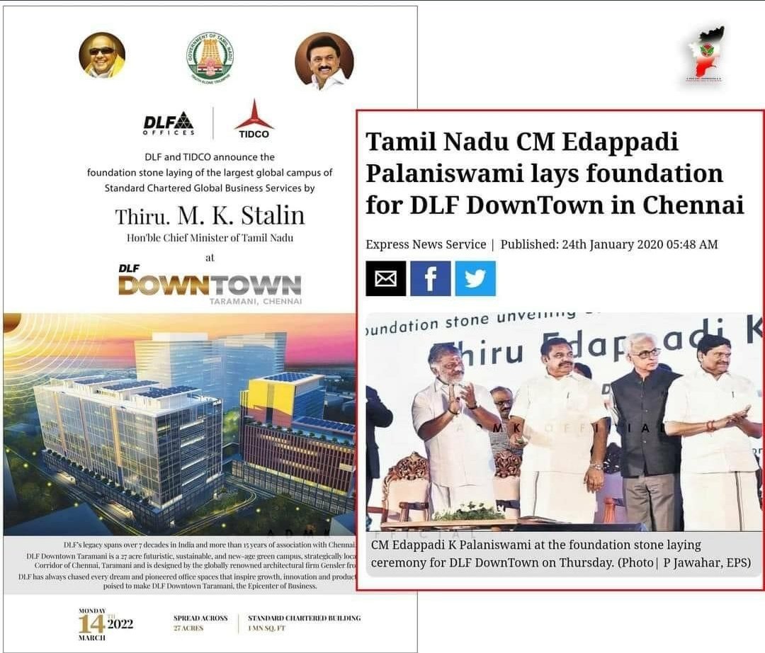mkkannanmani's tweet photo. விதை போட்டது அம்மாவின் அரசு ✌️🎉
#AIADMK4Development
#kovainorthitwing https://t.co/P0T5kmB2zx