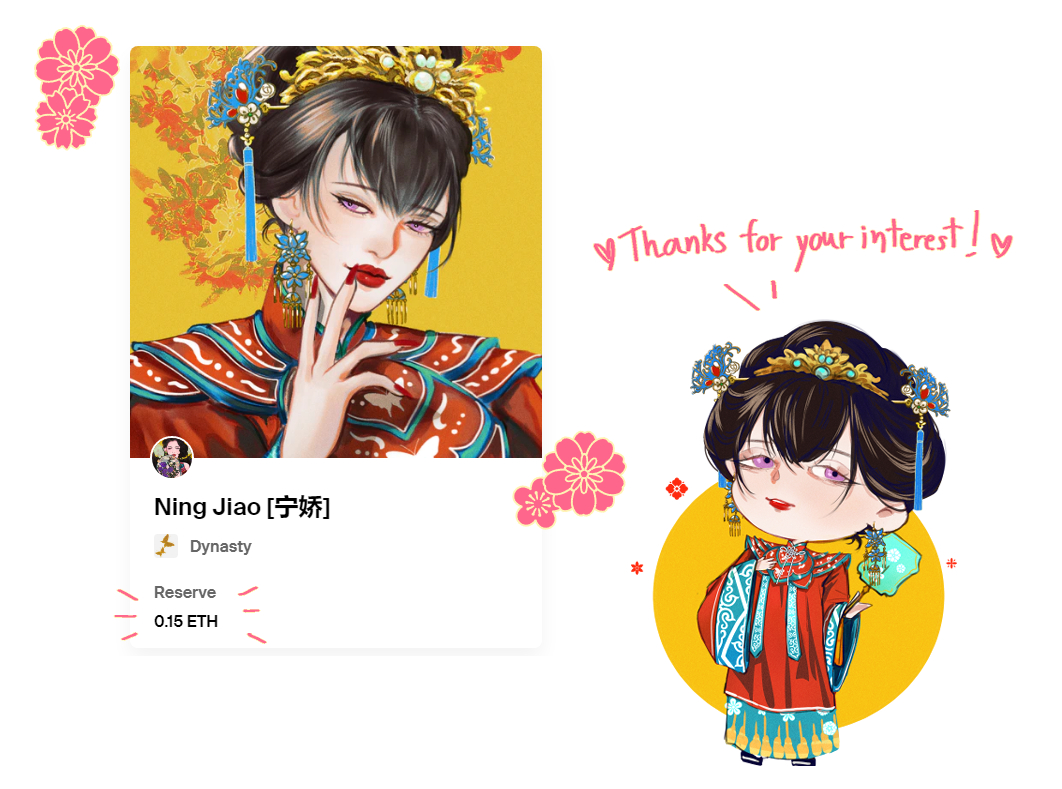 'Ning Jiao [宁娇] ' on <a href="/foundation/">Foundation 🌐</a>
My artwork on FND is still available. I changed a reserve price from 0.20 to 0.15 

Share and RT are really appreciated 🙏💗 

▲●■ foundation.app/@rascalormilk/…

#NFTCommunity #NFTTHAILAND #NFT #FoundationNFT #illustration #NFTartists #NFTs