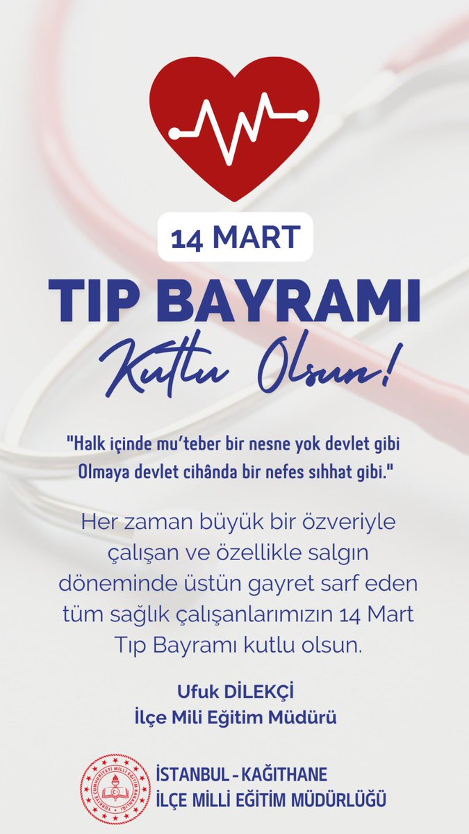 İlçe Milli Eğitim Müdürümüz Ufuk DİLEKÇİ ,14 Mart Tıp Bayramı vesilesi ile bir mesaj yayımladı. 
🩺 14 Mart Tıp Bayramı Kutlu Olsun🩺
<a href="/tcbestepe/">T.C. Cumhurbaşkanlığı</a> <a href="/tcmeb/">Millî Eğitim Bakanlığı</a> <a href="/memleventyazici/">Levent Yazıcı</a> <a href="/istanbulilmem/">İstanbul İl Millî Eğitim Müdürlüğü</a> <a href="/dilekciufuk/">Dr. Ufuk DİLEKÇİ 🇹🇷</a>