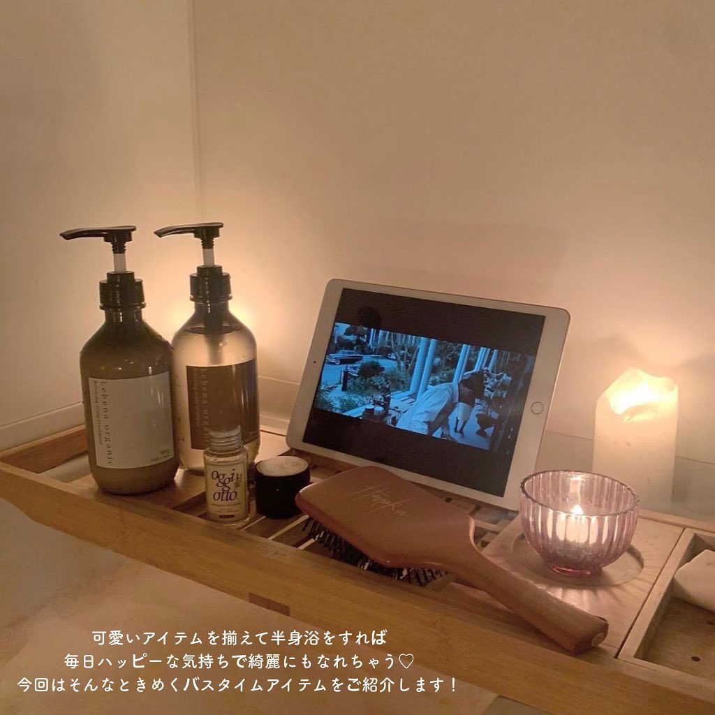 SunnySideUp_JP_'s tweet photo. おうち時間を快適にして, 少しでもQOLをあげたいサニサイスタッフのおすすめリストをご紹介⚪︎

他にもおすすめがあったらぜひ教えてください🕯 https://t.co/xy3YRLLQnl