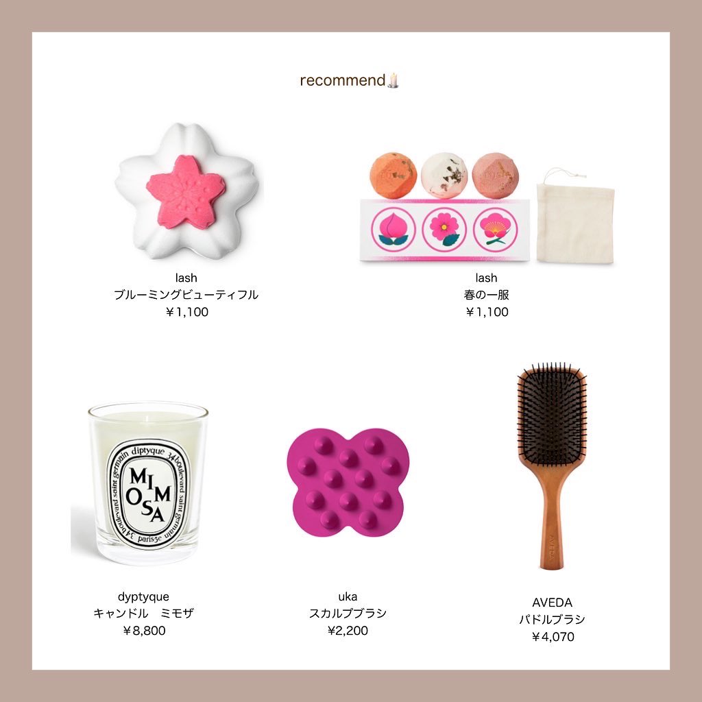 SunnySideUp_JP_'s tweet photo. おうち時間を快適にして, 少しでもQOLをあげたいサニサイスタッフのおすすめリストをご紹介⚪︎

他にもおすすめがあったらぜひ教えてください🕯 https://t.co/xy3YRLLQnl