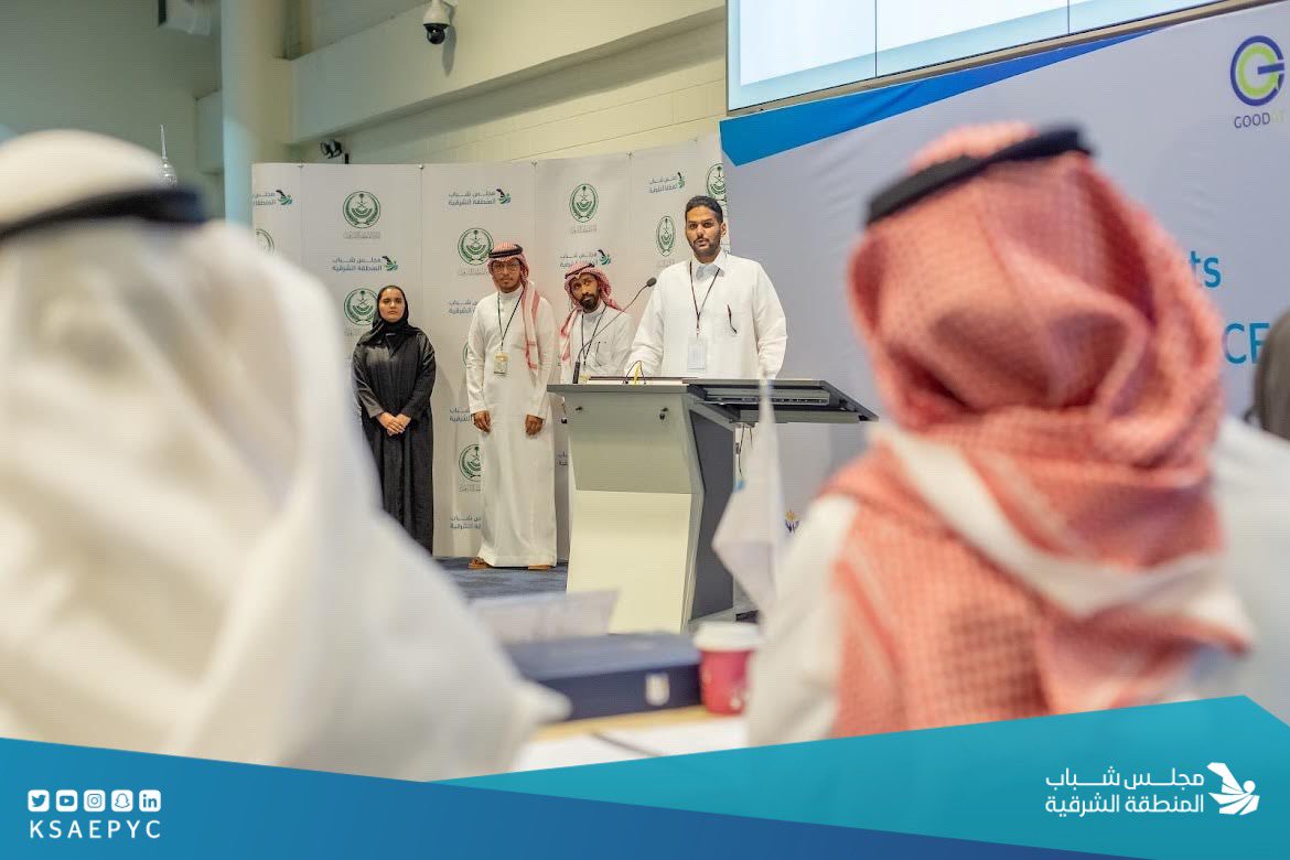 مجلس شباب المنطقة الشرقية tweet media