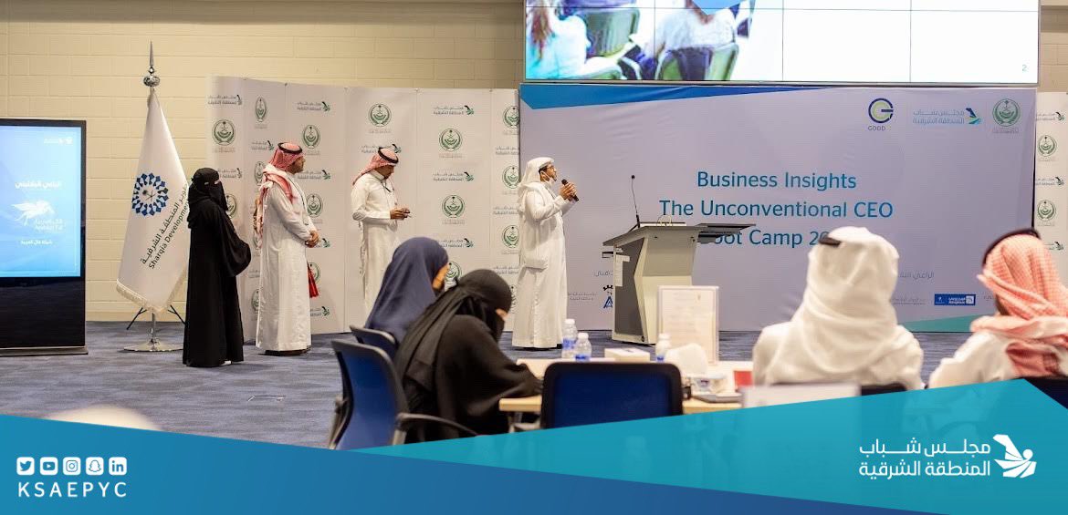 مجلس شباب المنطقة الشرقية tweet media