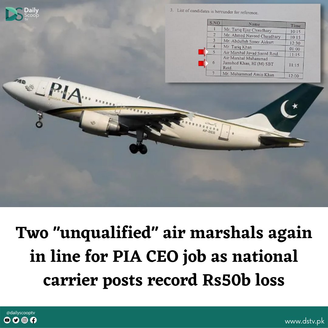 Pakistan International Airlines has shortlisted two more Air Marshals for appointment as its CEO despite a record loss of Rs50 billion last year. 

Read the full story: dstv.pk/?p=940

#DSTV #Pakistan #PakistanInternationalAirlines #PIA