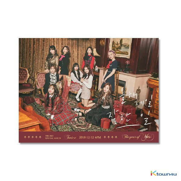 24hkpopshopph's tweet photo. #24HKPOPSHOP_lapags
SEALED TWICE ALBUMS (restocked)
✅The year of yes (random) - 885
✅More and more - 925
✅Yes or Yes - 885
✅Page Two - 750
✅Twicecoaster - 715
✅Twicecoaster Lane 2 - 820
✅The story begins - 690
💰DOP: 2 weeks after OC
🛳️NORMAL ETA
DM to avail ☺️ https://t.co/1xt0oLbwvv