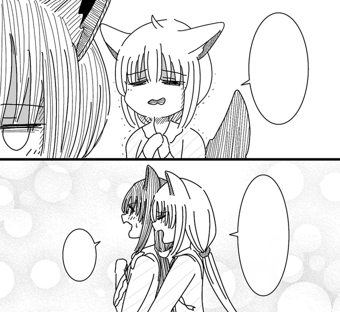 4コマ
描いてます 