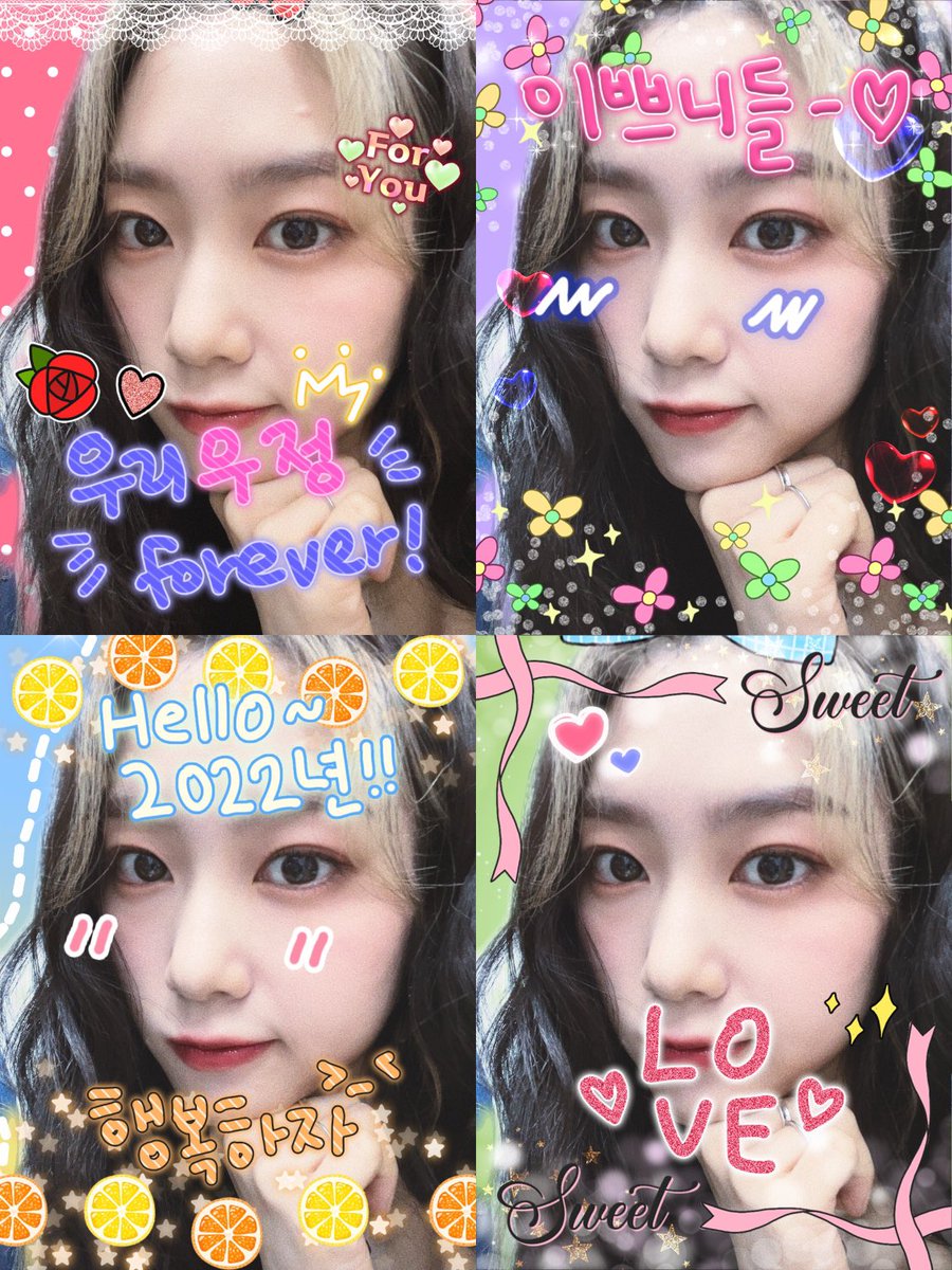 #오다주웠지호
기다렸지요?ㅋㅋㅋ