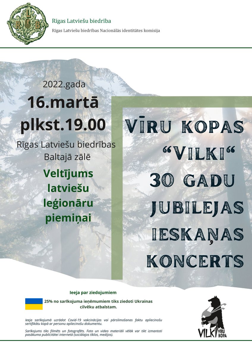 RLB_lv's tweet photo. Trešdien plkst.19.00 gaidīsim uz @VilkiFolk jubilejas ieskaņas koncertu RLB Baltajā zālē! https://t.co/kIC5YVS5lh