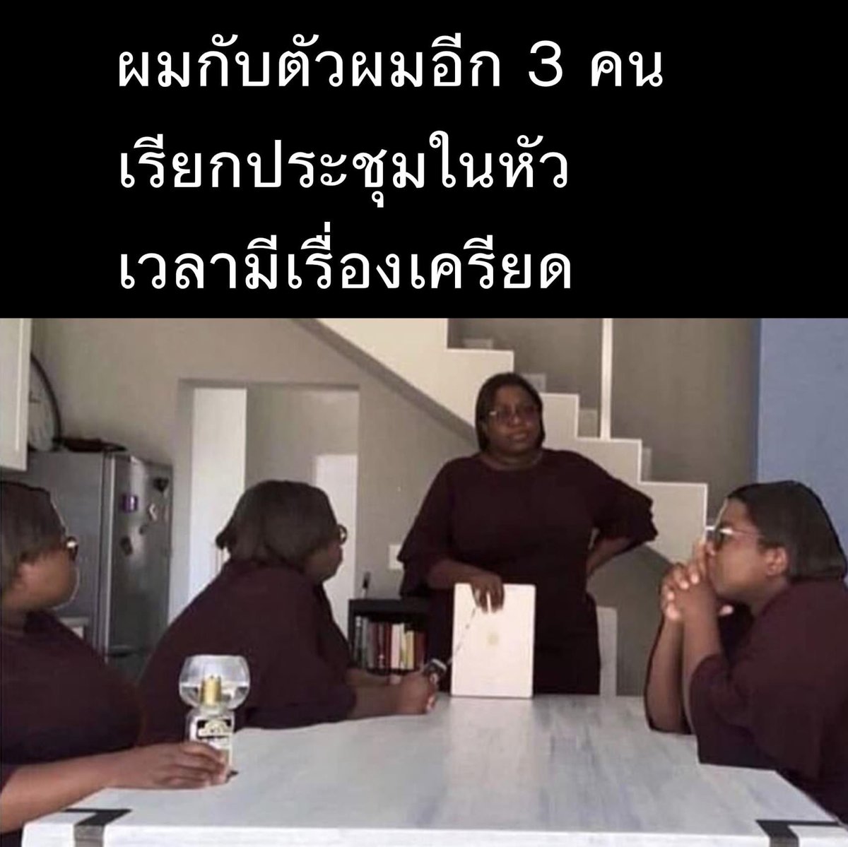 เด็กชายคำคม tweet media